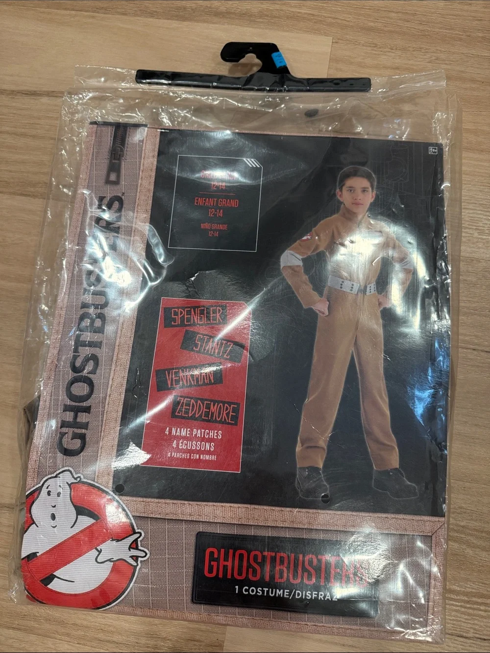 Kids Costume - Brown Ghostbuster Jumpsuit 12-14 large
